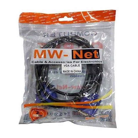 mw.net .